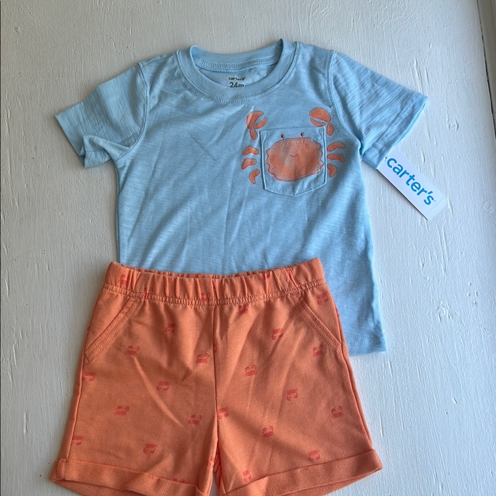 Two piece shorts set